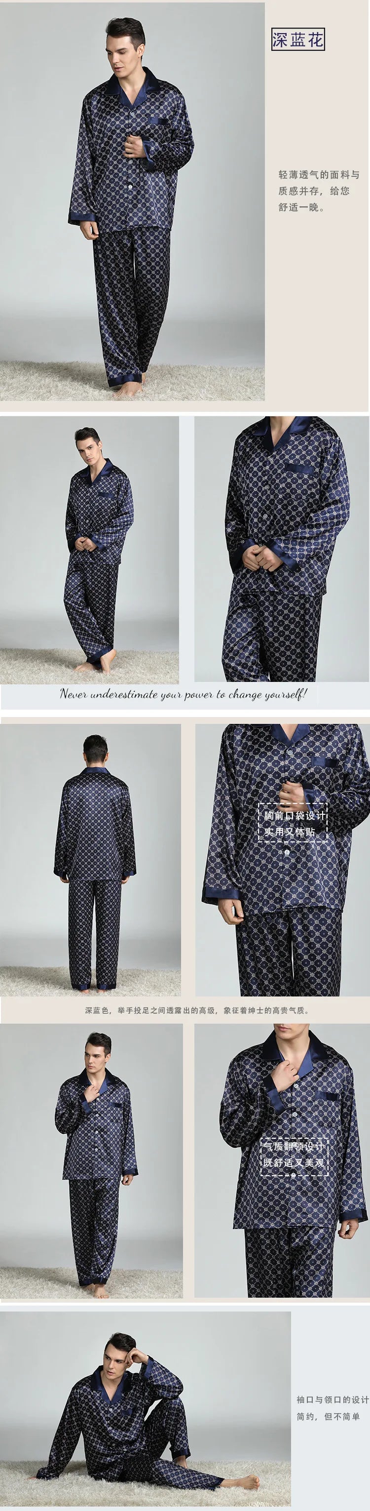 PLUS SIZE Men's Pajamas 2PCS Sleepwear Set Spring Autumn Long Sleeve Trouser Pijamas Suit Loose Print Silk Satin Lounge Wear