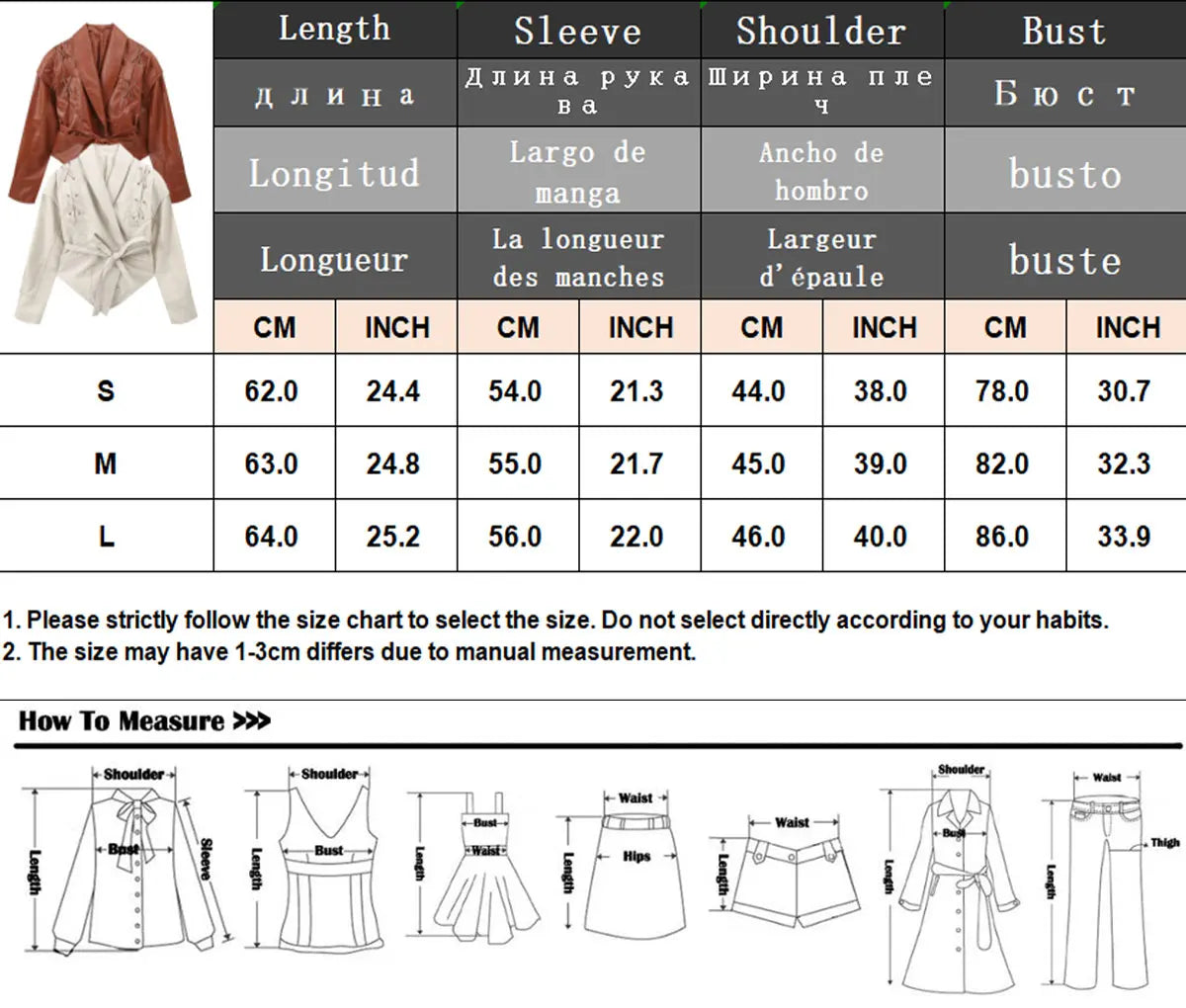 TRAFZA Female Street Leather Jacket 2024 Autumn Women's Versatile Brown Long Sleeves V-neck Single Breasted Lace-up Causal Coats