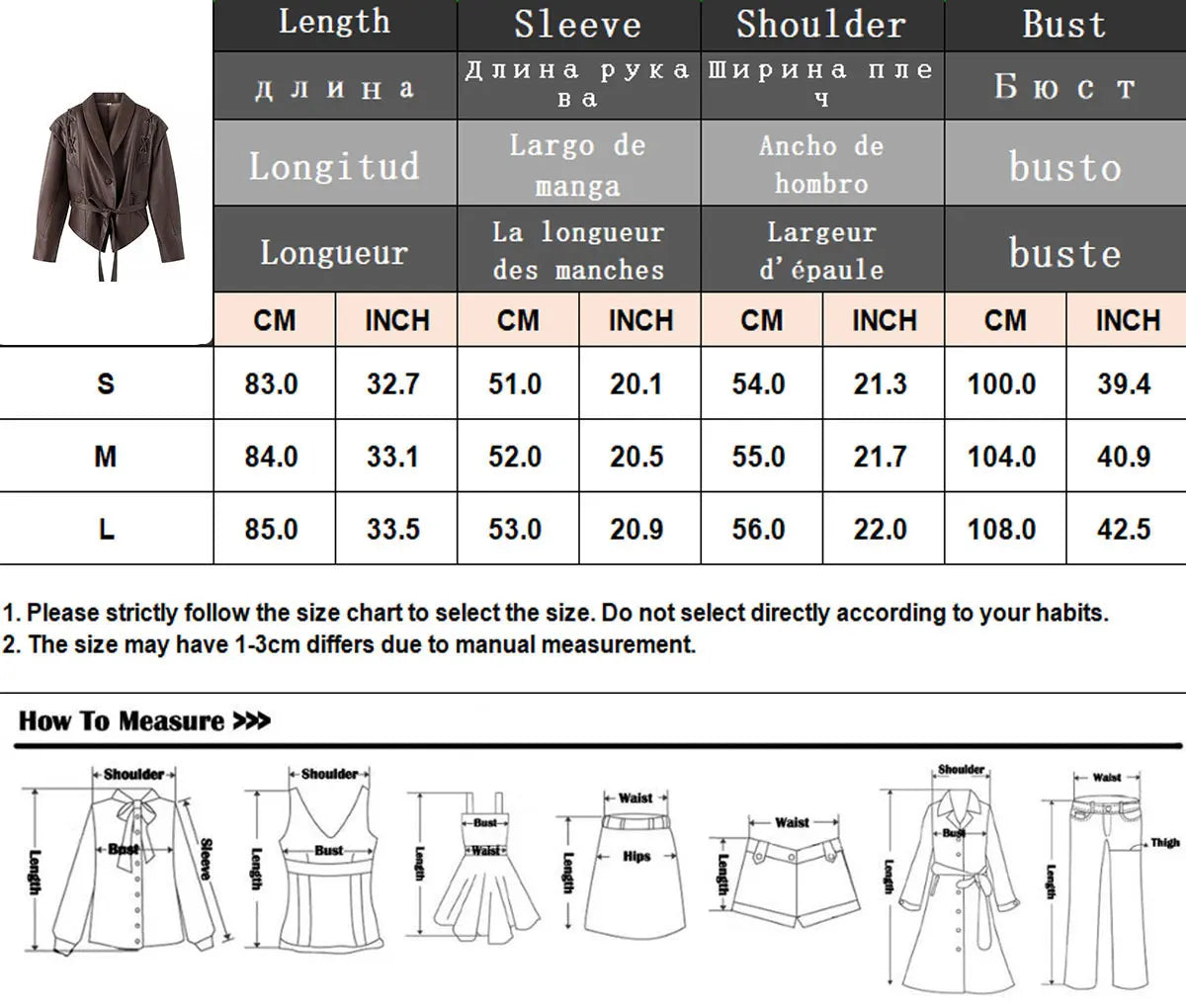 TRAFZA Female Street Leather Jacket 2024 Autumn Women's Versatile Brown Long Sleeves V-neck Single Breasted Lace-up Causal Coats